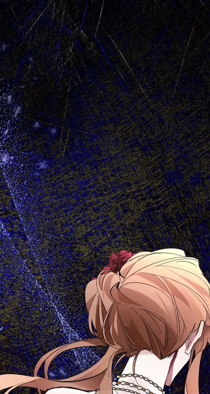Looking For The Villainess Whom I Spent My First Time With Chapter 35 page 86