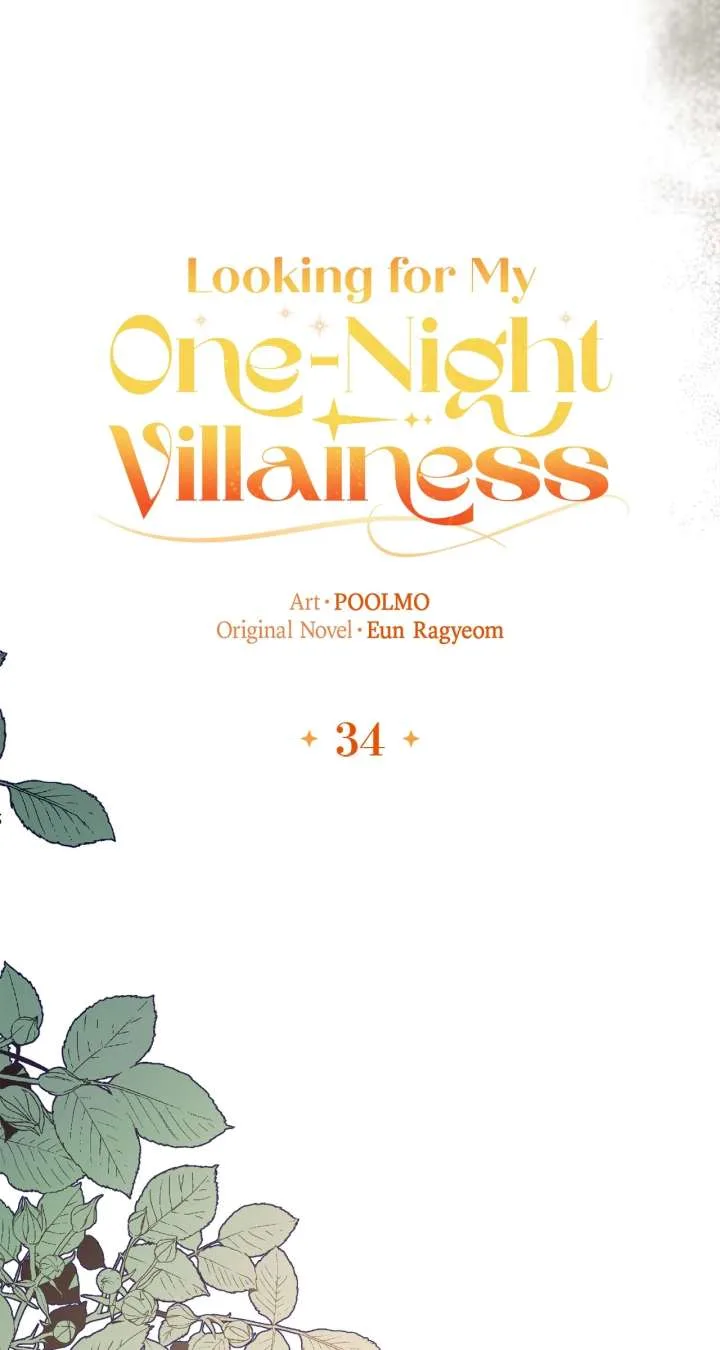 Looking For The Villainess Whom I Spent My First Time With Chapter 34 page 23