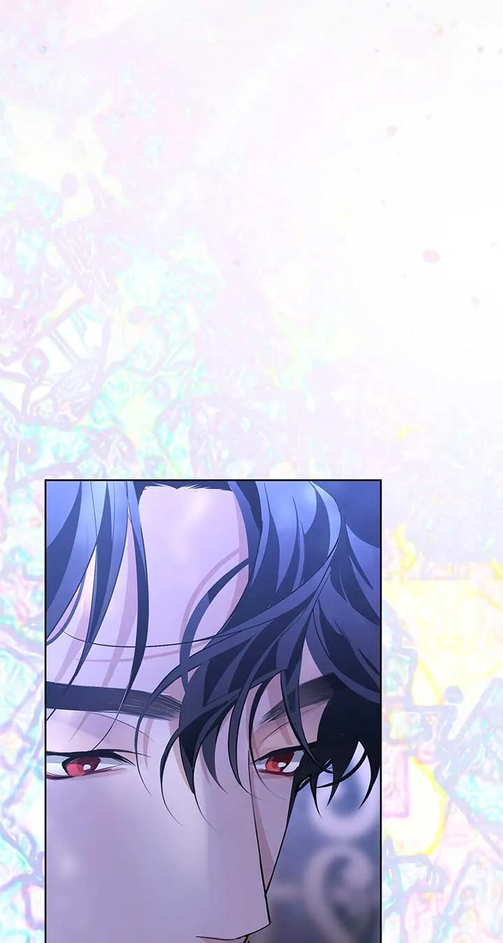 Looking For The Villainess Whom I Spent My First Time With Chapter 30 page 74