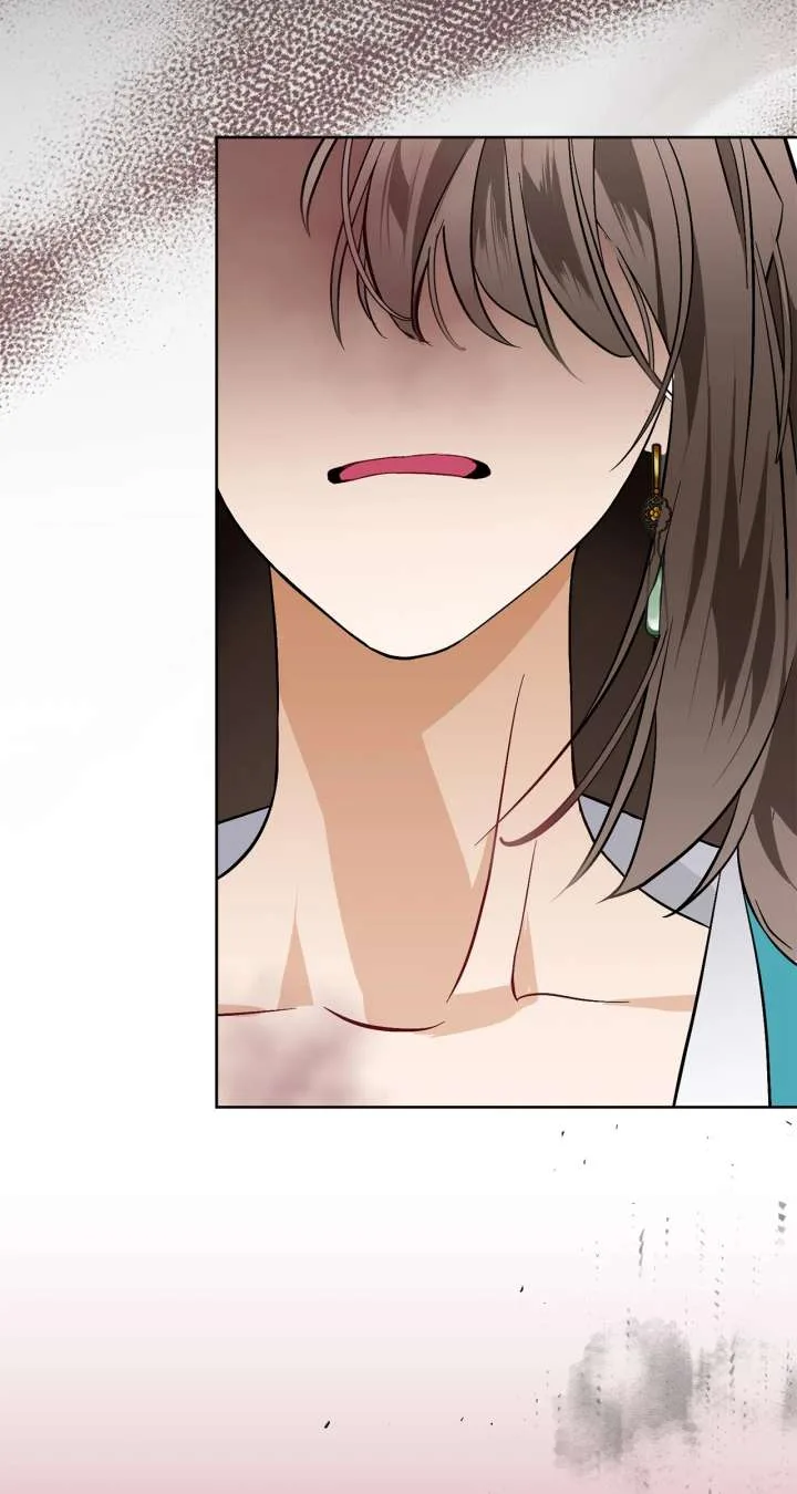 Looking For The Villainess Whom I Spent My First Time With Chapter 35 page 9