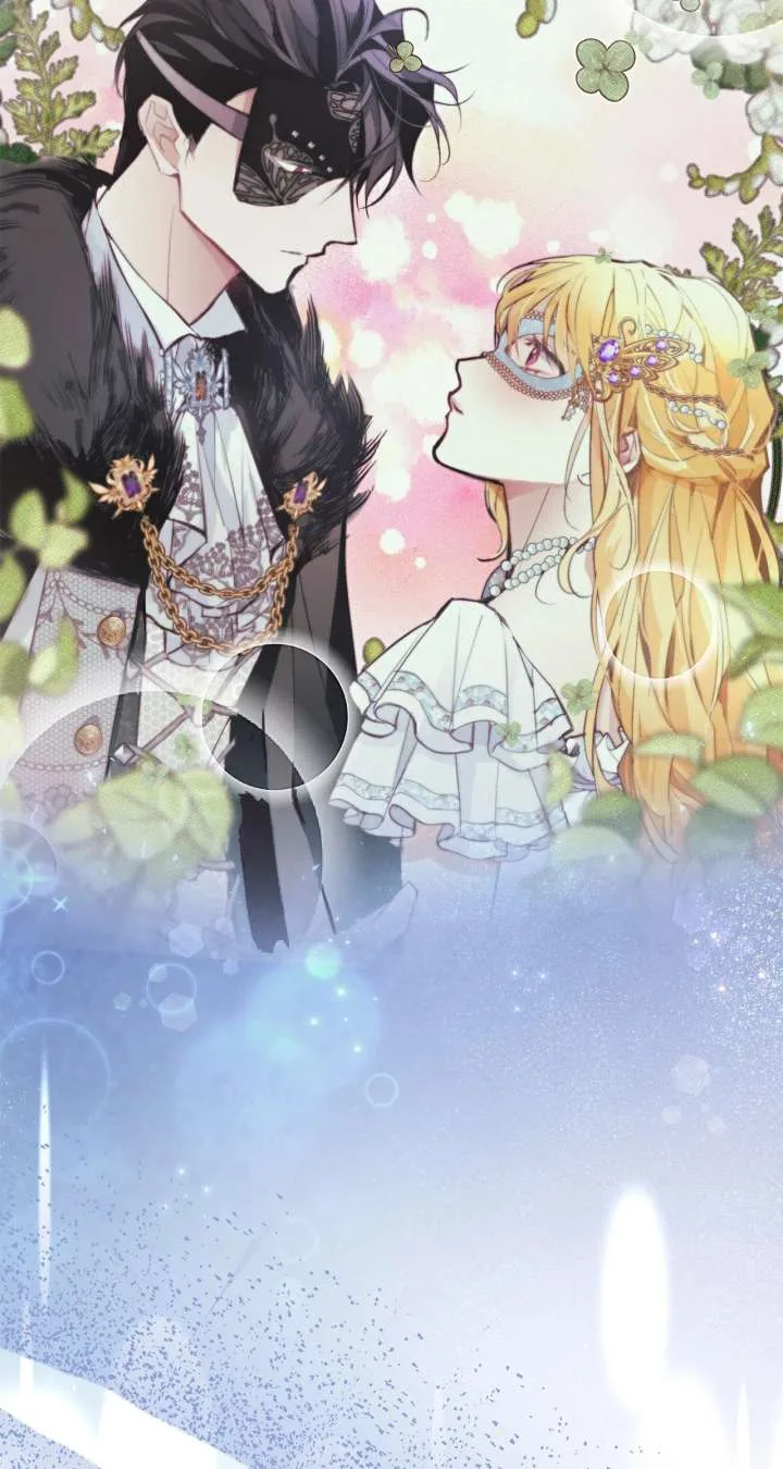 Looking For The Villainess Whom I Spent My First Time With Chapter 35 page 100