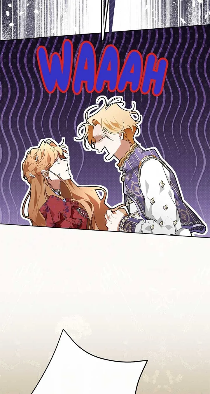 Looking For The Villainess Whom I Spent My First Time With Chapter 27 page 42