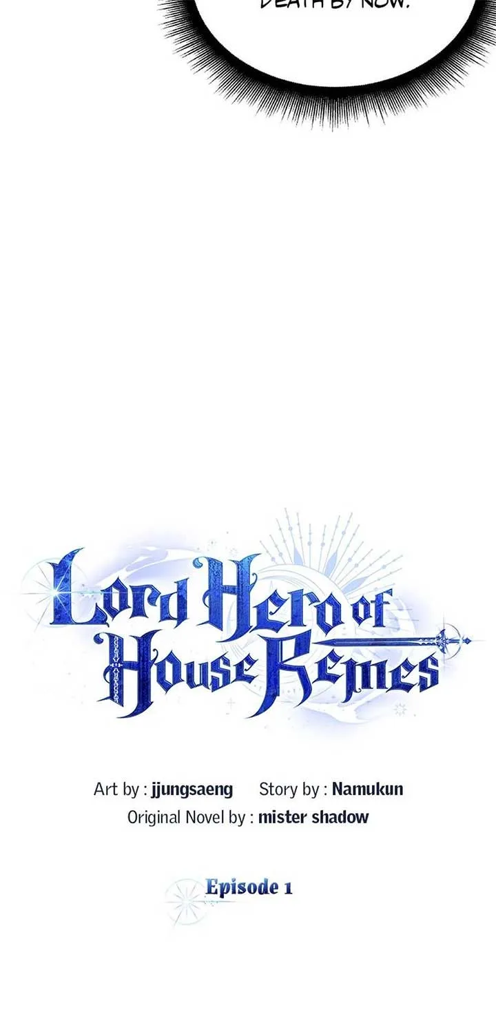 Lord Hero of House Remes Chapter 1 page 60
