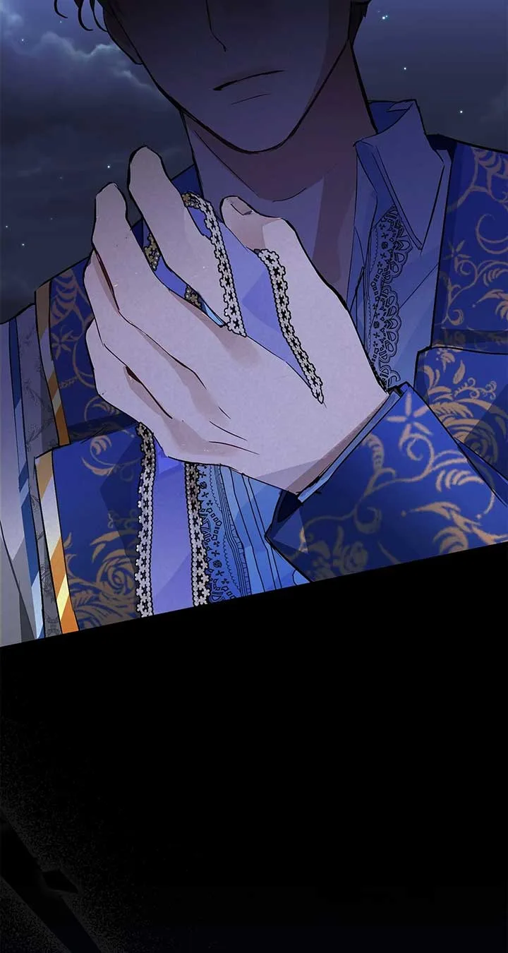 Looking For The Villainess Whom I Spent My First Time With Chapter 30 page 96