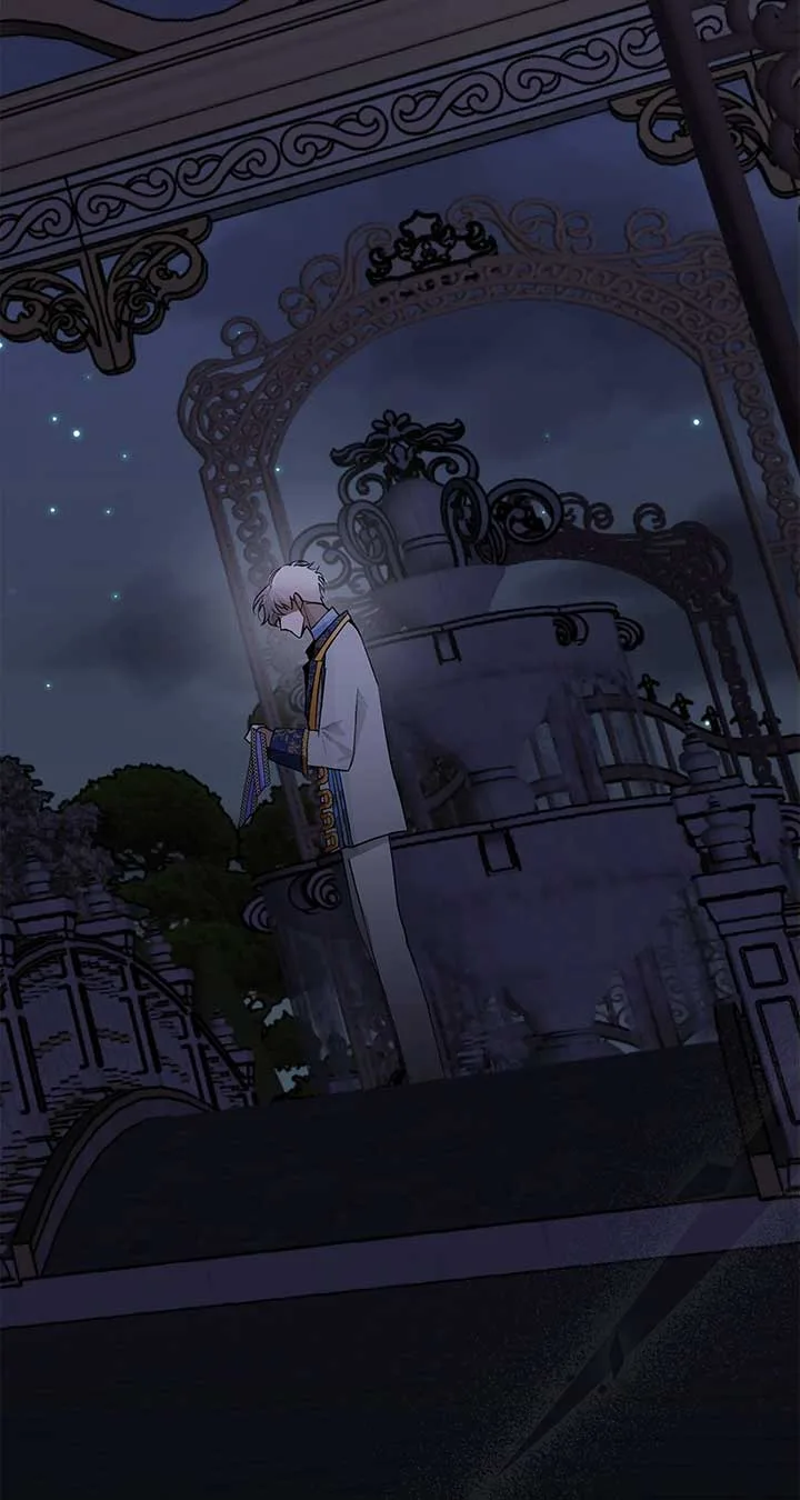 Looking For The Villainess Whom I Spent My First Time With Chapter 30 page 98
