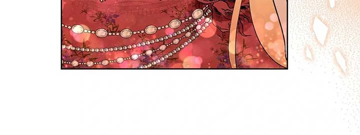 Looking For The Villainess Whom I Spent My First Time With Chapter 28 page 74