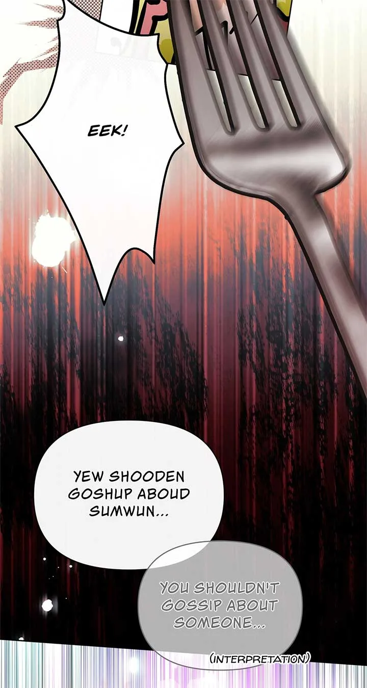 Looking For The Villainess Whom I Spent My First Time With Chapter 31 page 62