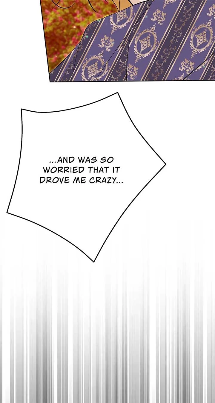 Looking For The Villainess Whom I Spent My First Time With Chapter 27 page 84