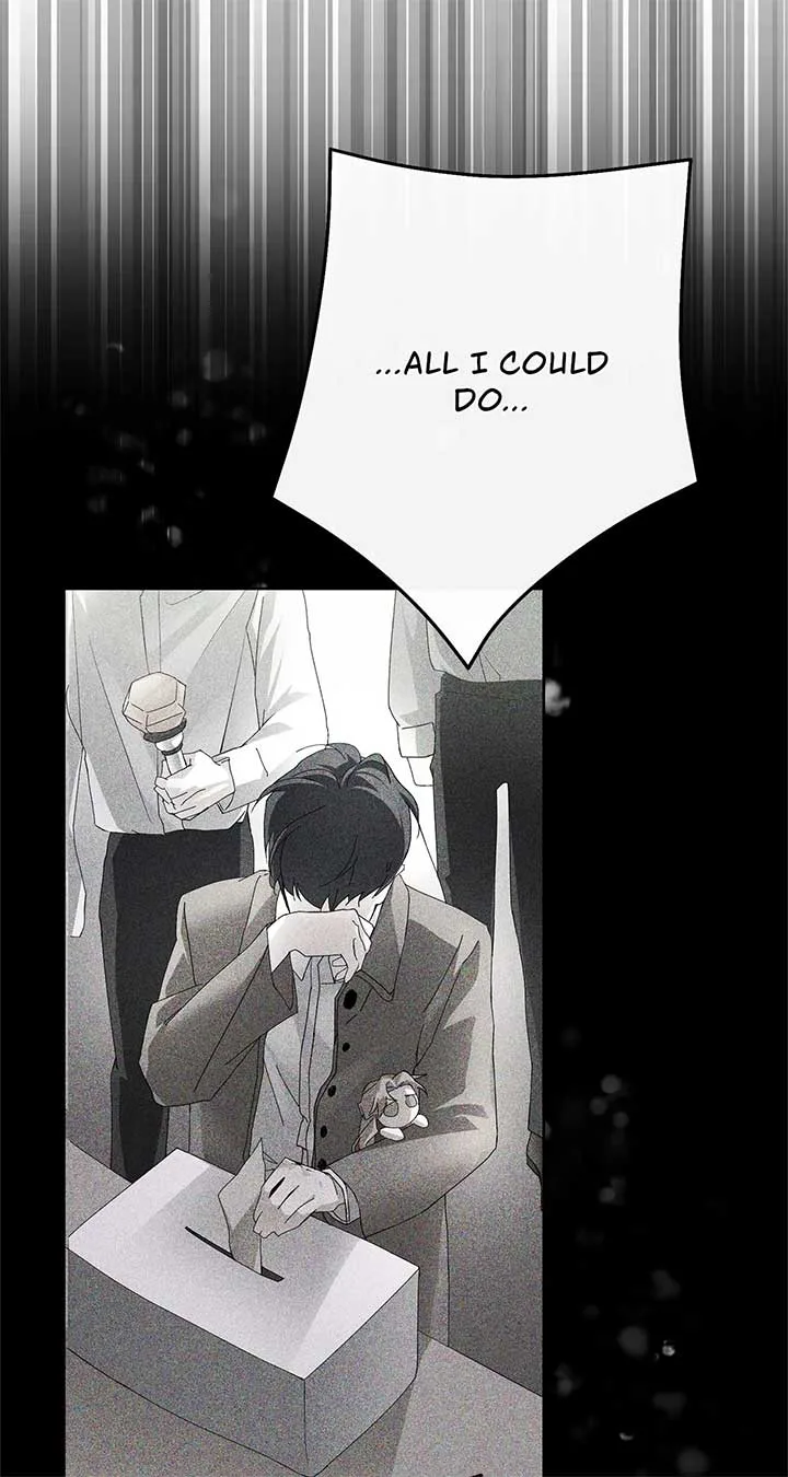 Looking For The Villainess Whom I Spent My First Time With Chapter 27 page 85