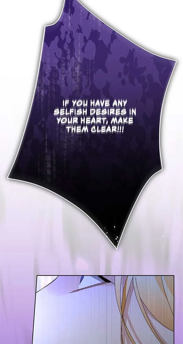 Looking For The Villainess Whom I Spent My First Time With Chapter 27 page 110
