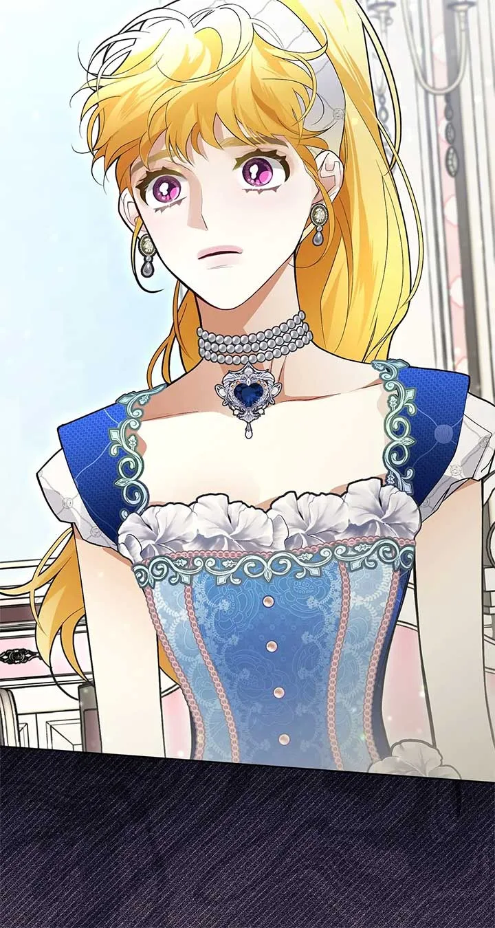 Looking For The Villainess Whom I Spent My First Time With Chapter 31 page 110