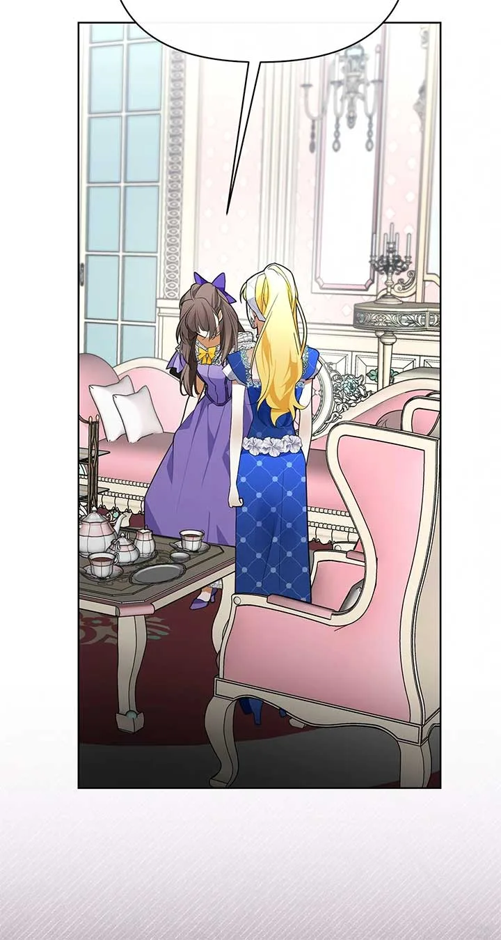 Looking For The Villainess Whom I Spent My First Time With Chapter 31 page 108