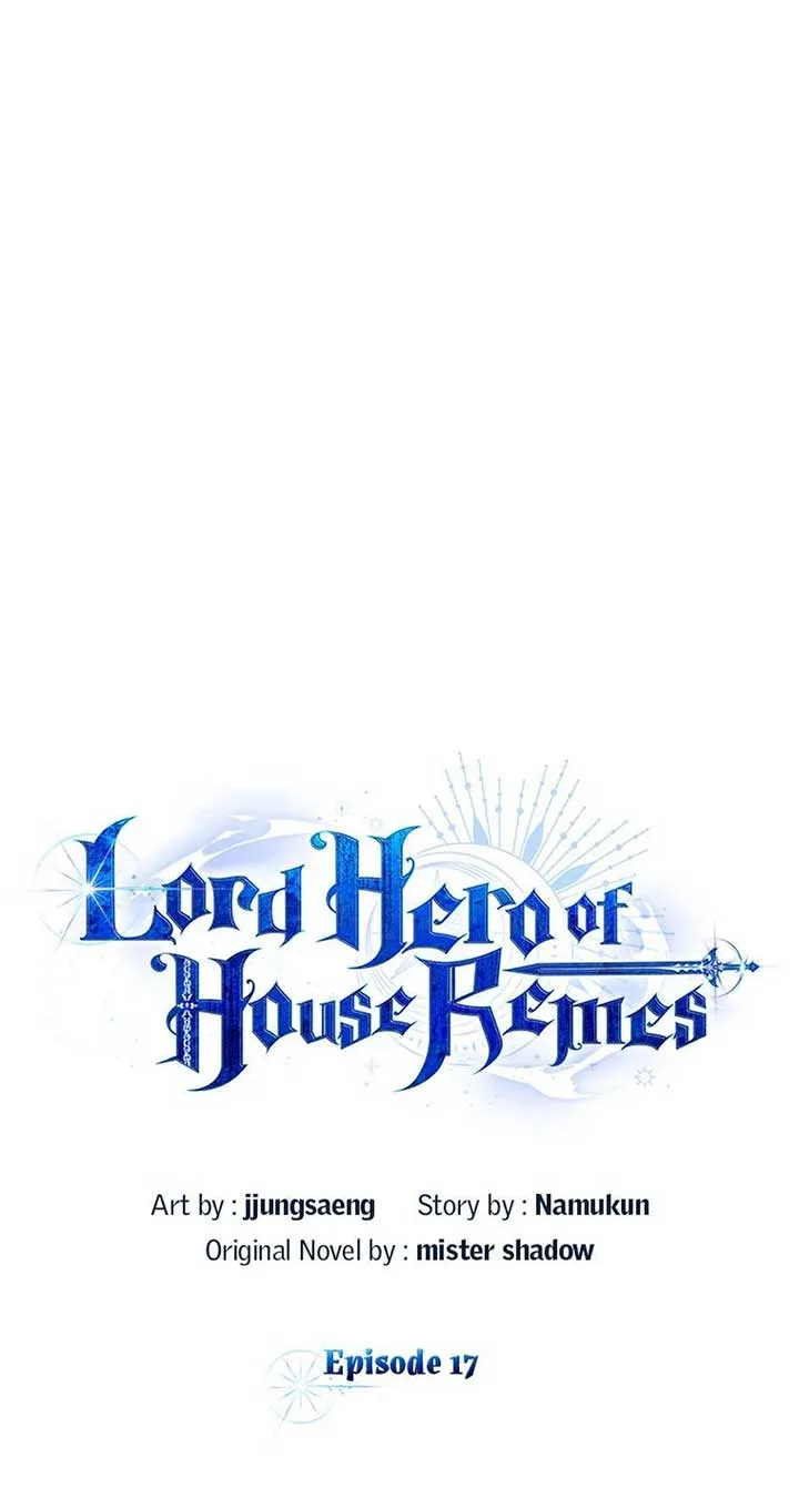 Lord Hero of House Remes Chapter 17 page 2