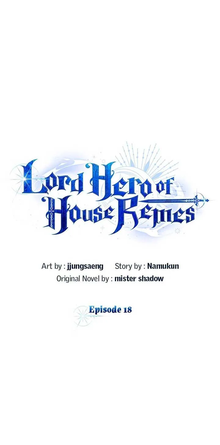 Lord Hero of House Remes Chapter 18 page 12