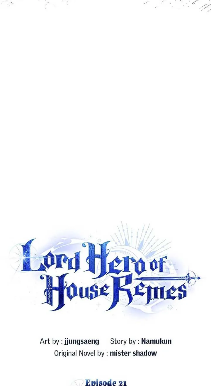 Lord Hero of House Remes Chapter 21 page 17