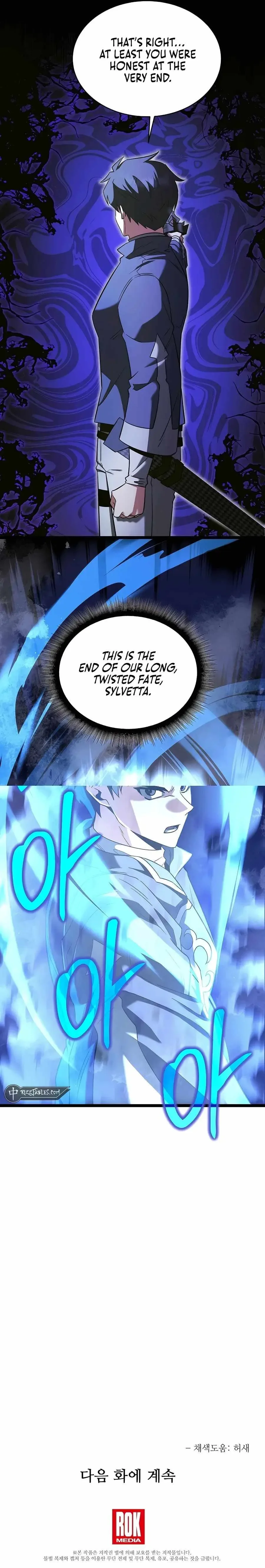 Lord Hero of House Remes Chapter 61 page 17