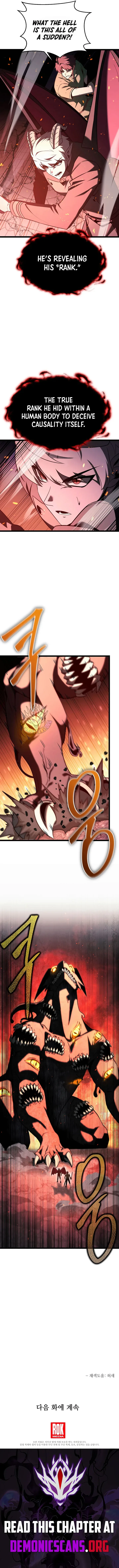 Lord Hero of House Remes Chapter 85 page 14