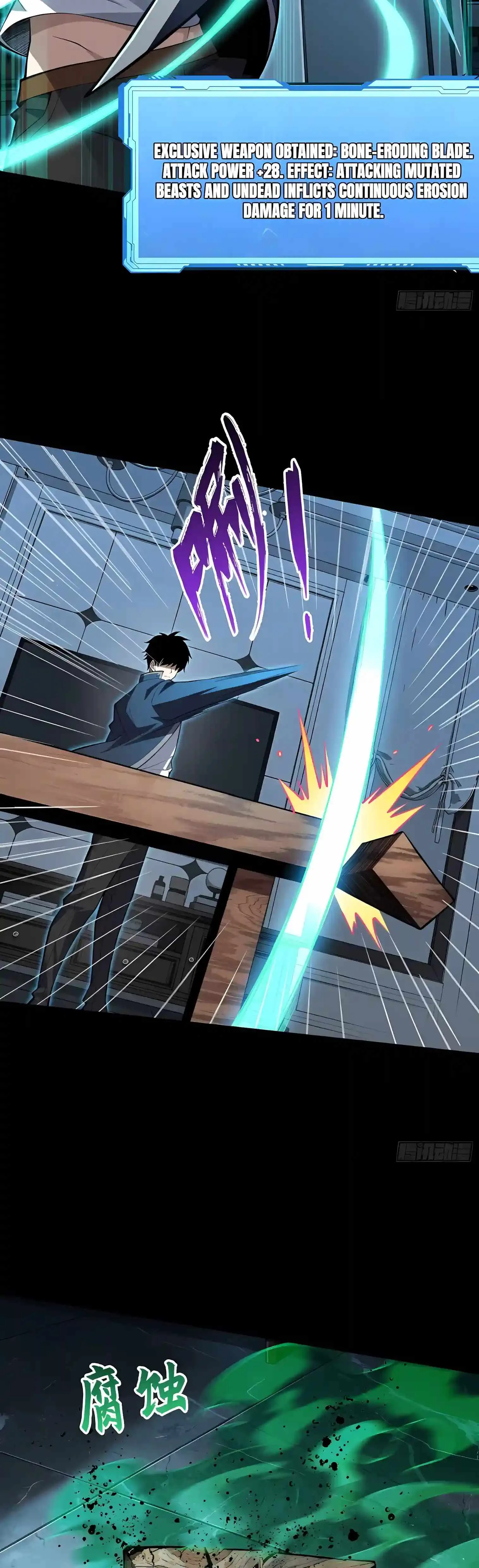 Starting as the Reaper: Raising My Hand to Summon the Netherworld Chapter 5 page 10