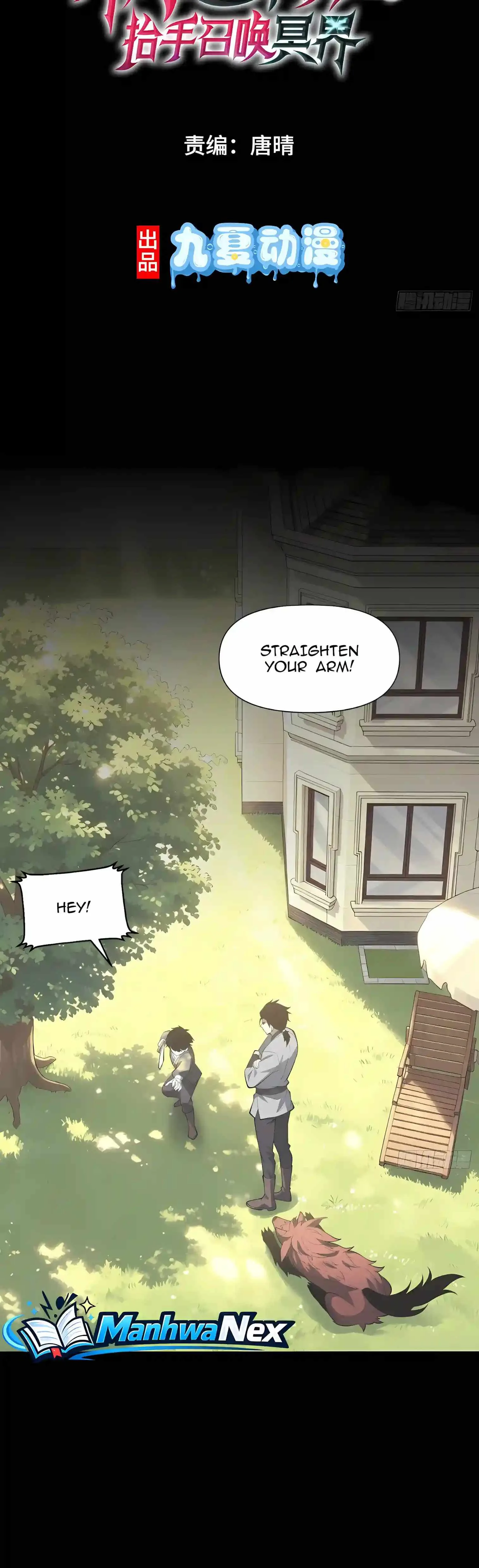 Starting as the Reaper: Raising My Hand to Summon the Netherworld Chapter 5 page 2