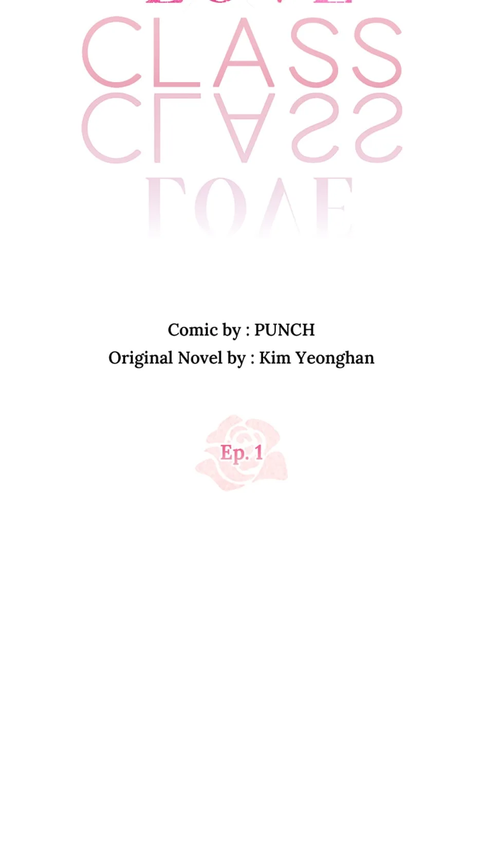 Love Class Chapter 1 page 24