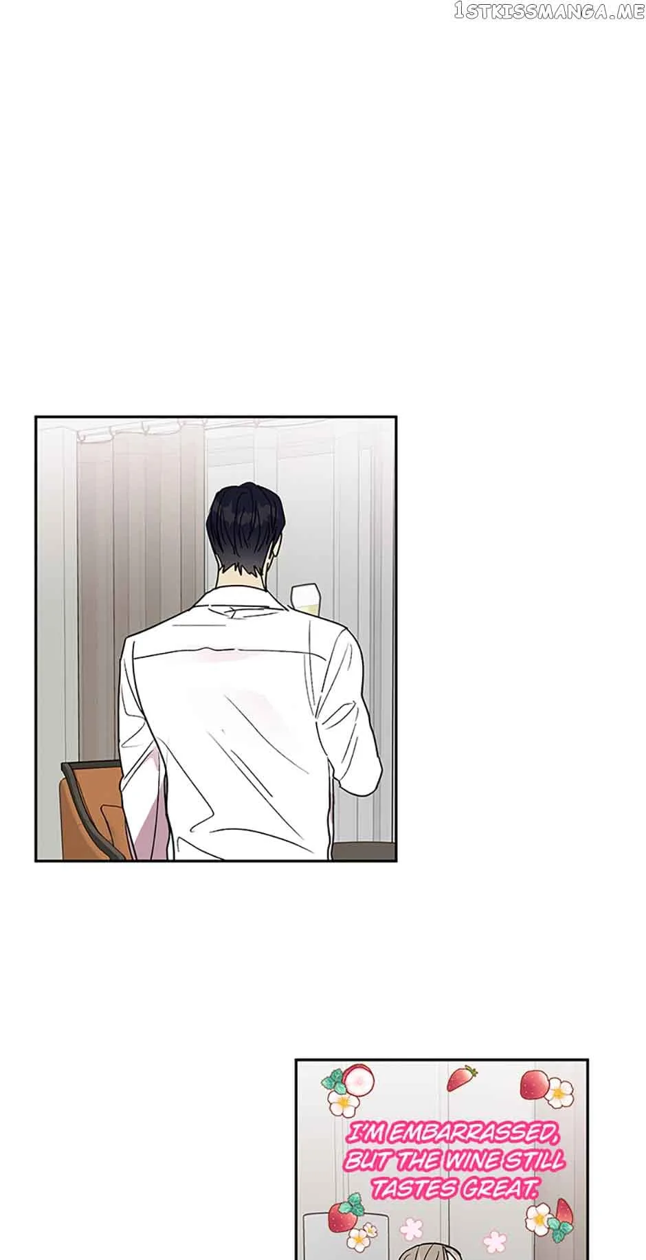 Love Class Chapter 4 page 17