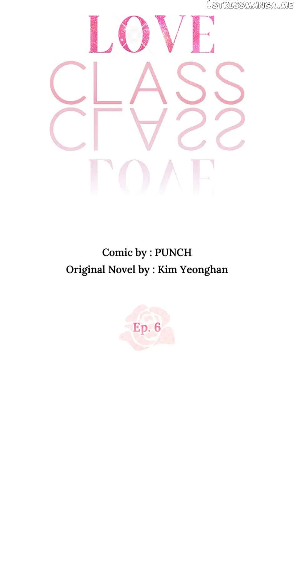 Love Class Chapter 6 page 14