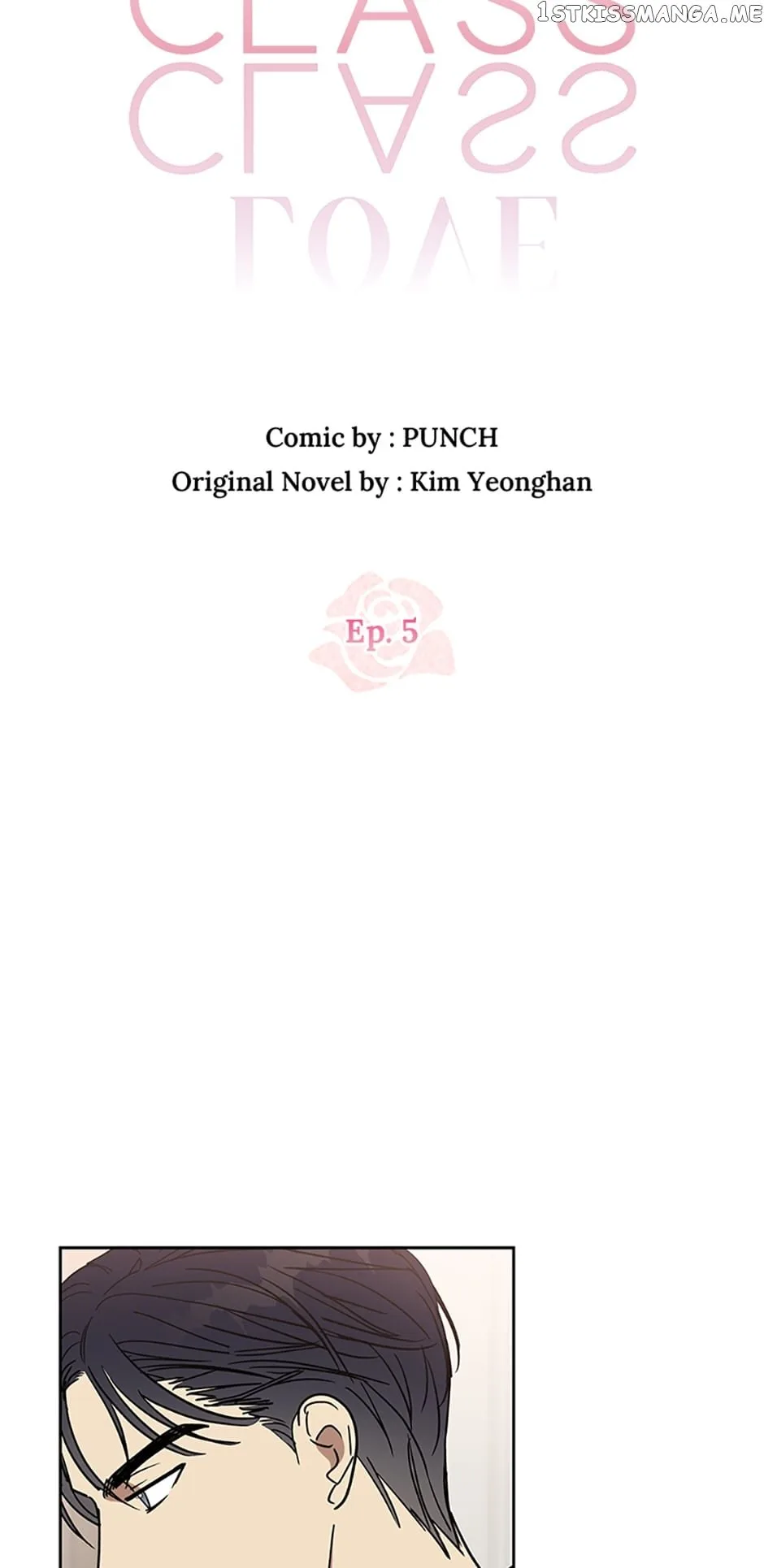 Love Class Chapter 5 page 21