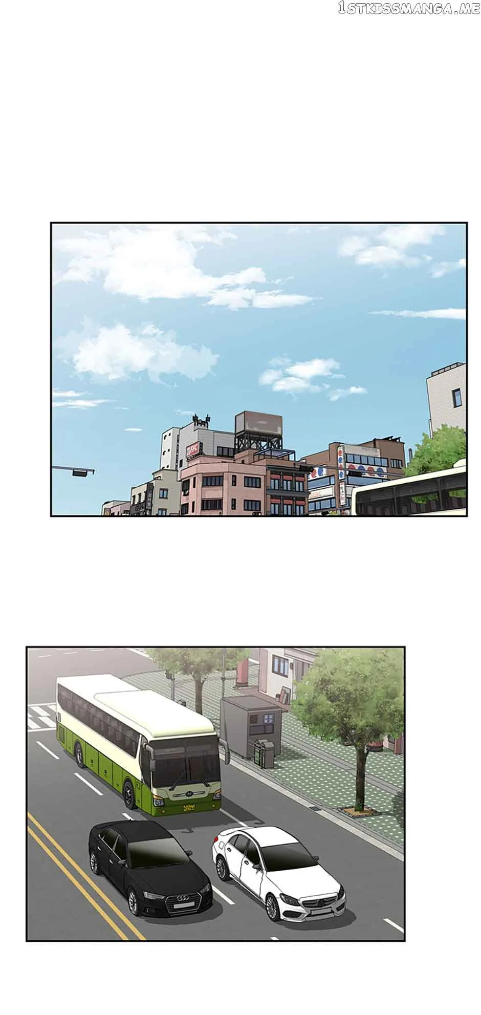 Love Class Chapter 9 page 47