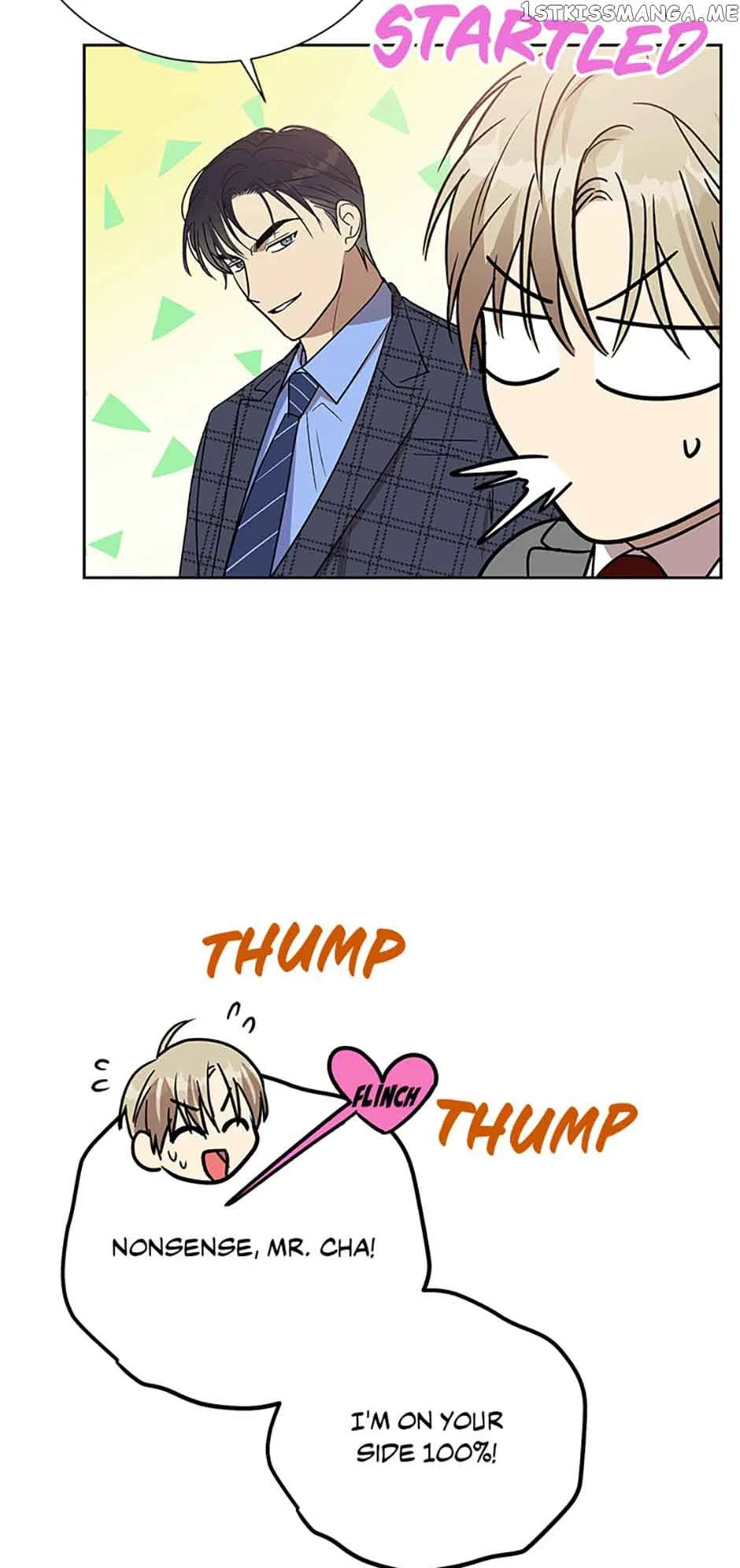 Love Class Chapter 11 page 12