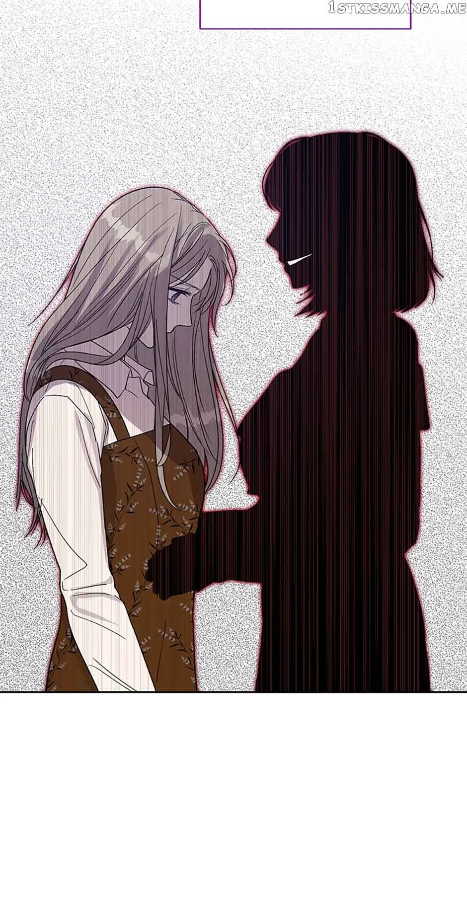 Love Class Chapter 9 page 32
