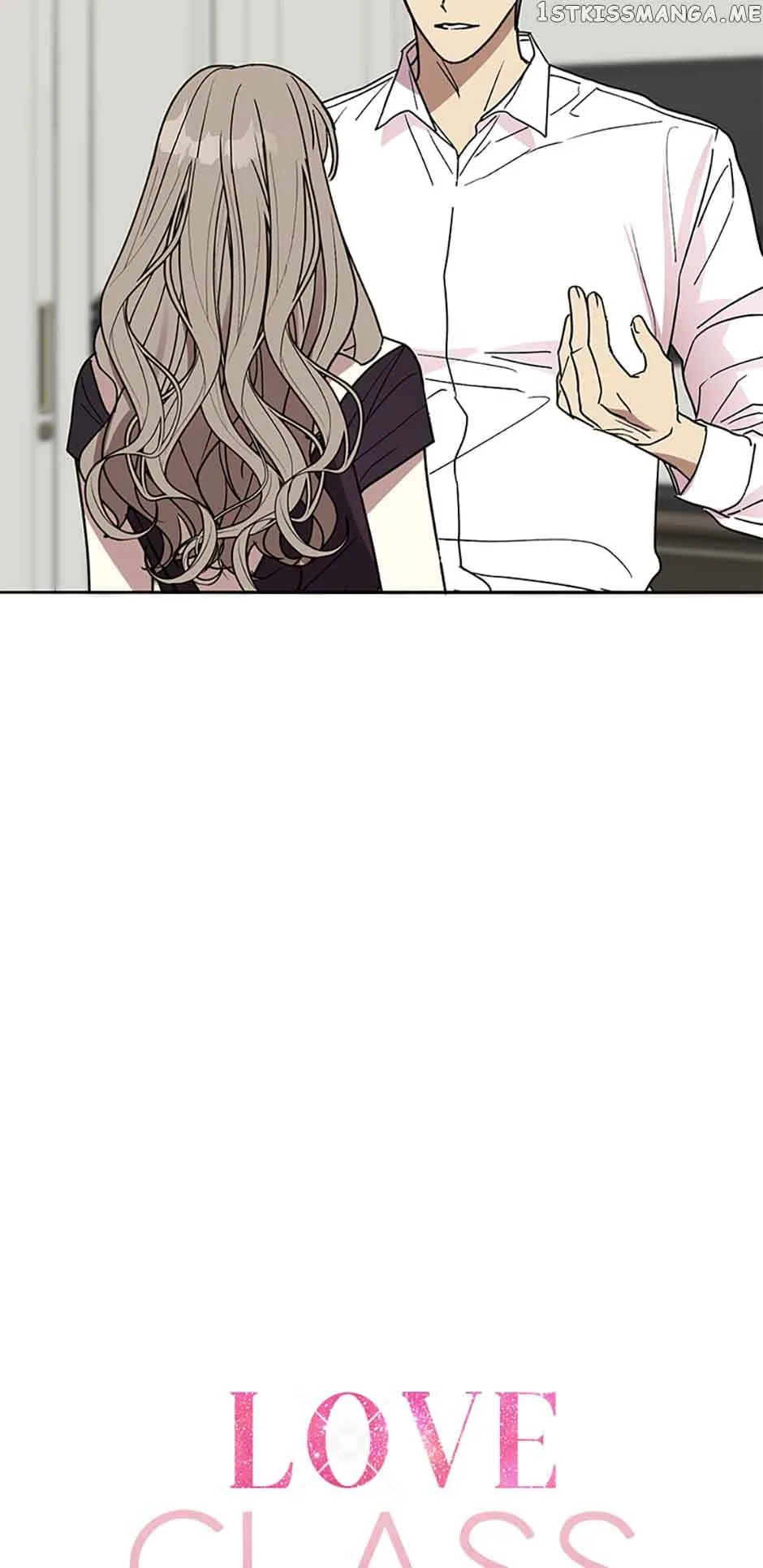 Love Class Chapter 5 page 20