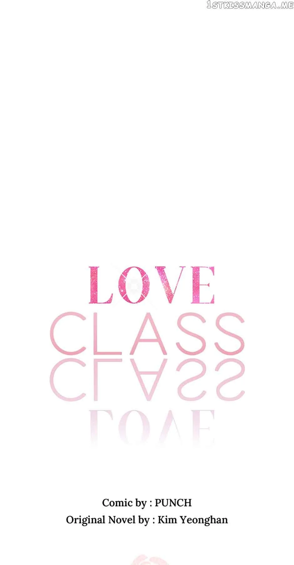 Love Class Chapter 8 page 31