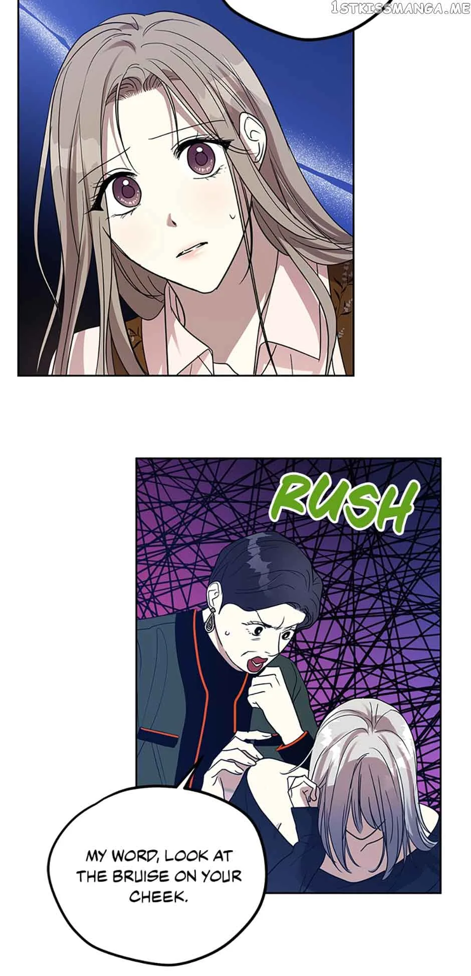 Love Class Chapter 8 page 56