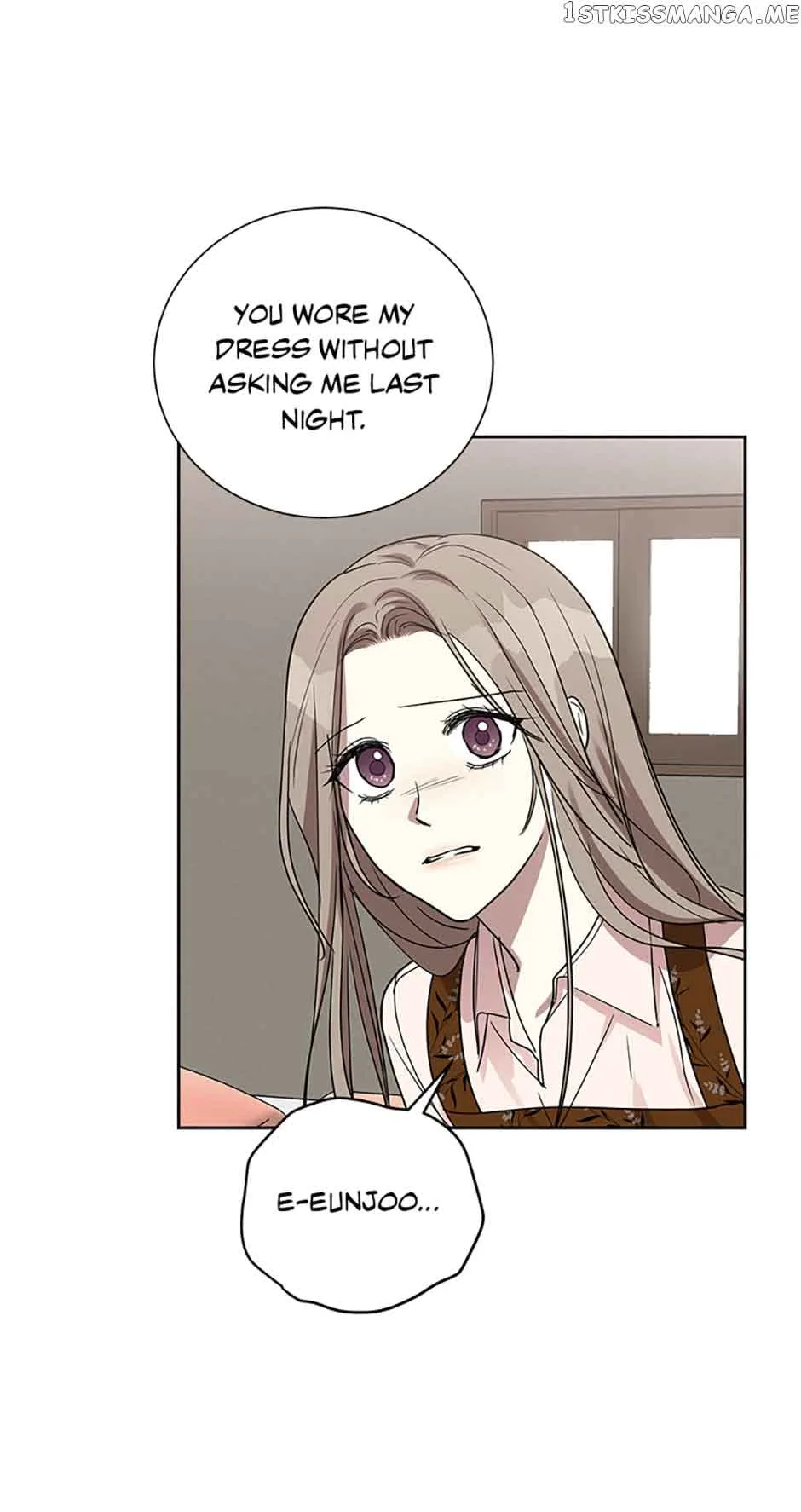 Love Class Chapter 8 page 49