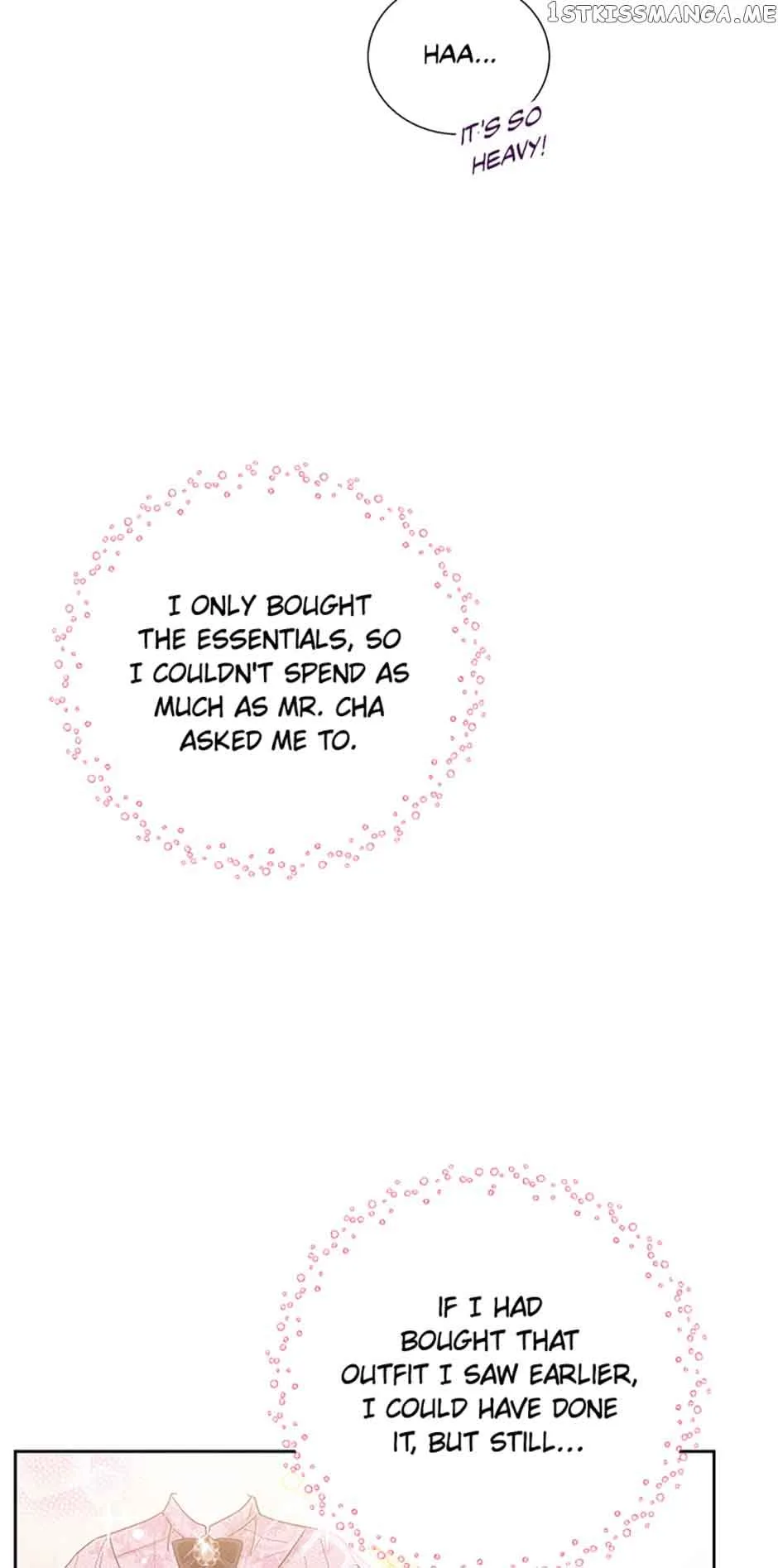 Love Class Chapter 11 page 52