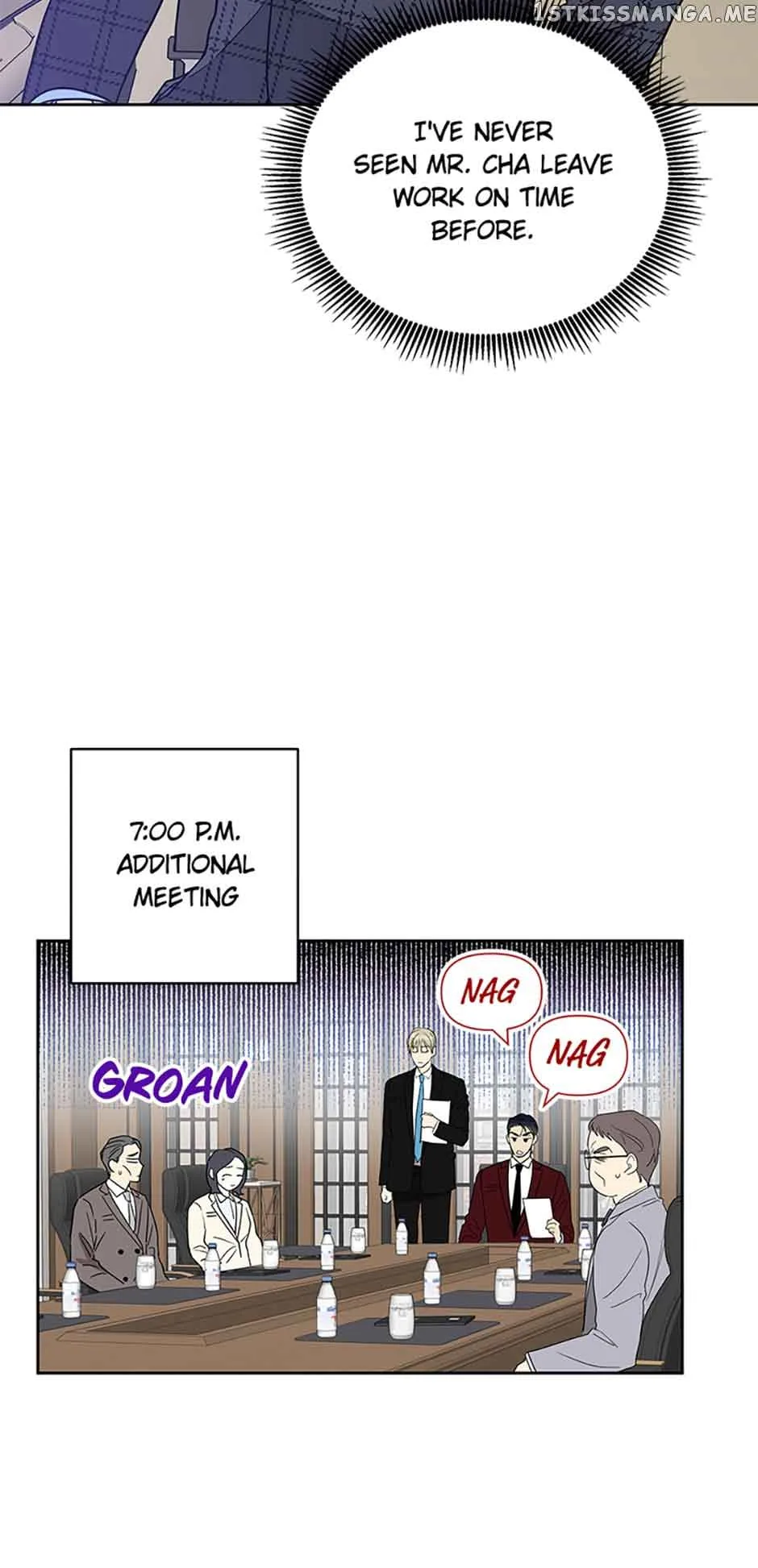 Love Class Chapter 12 page 4