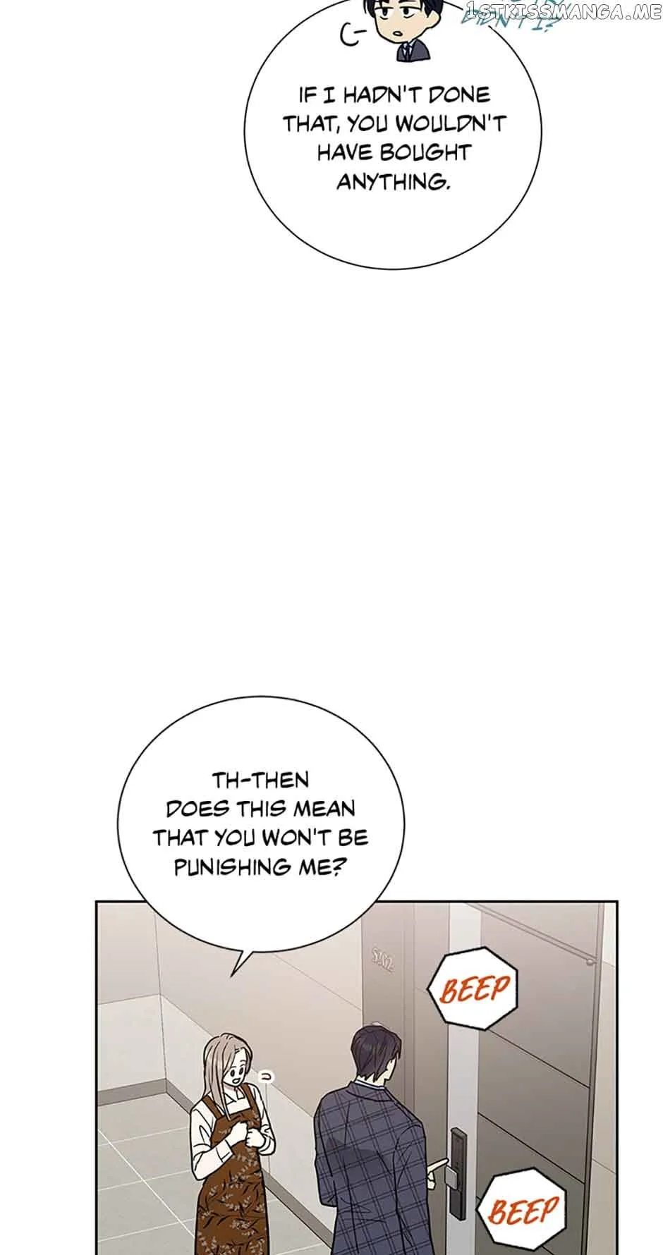 Love Class Chapter 12 page 40