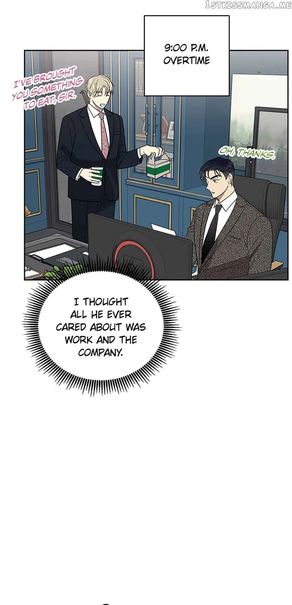 Love Class Chapter 12 page 5