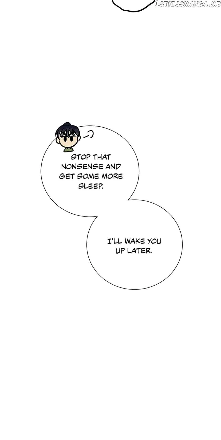 Love Class Chapter 14 page 49