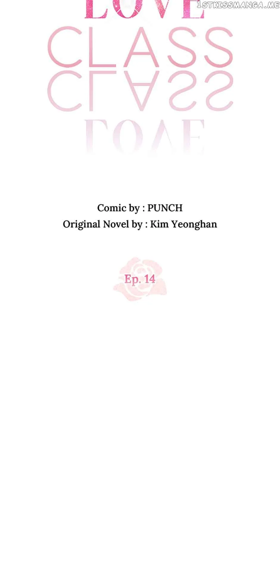 Love Class Chapter 14 page 19