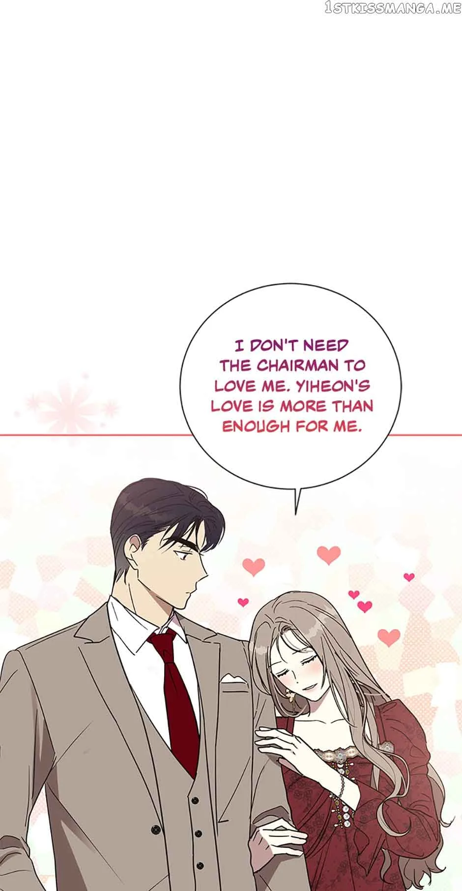 Love Class Chapter 16 page 45