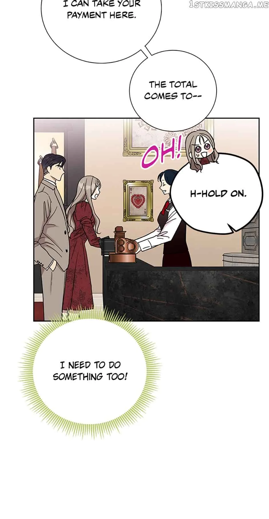 Love Class Chapter 16 page 41