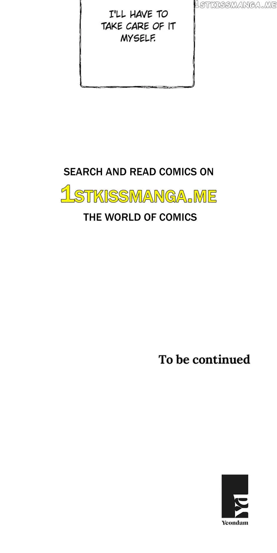 Love Class Chapter 16 page 70