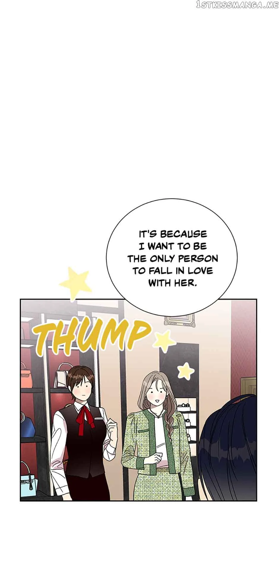 Love Class Chapter 15 page 37