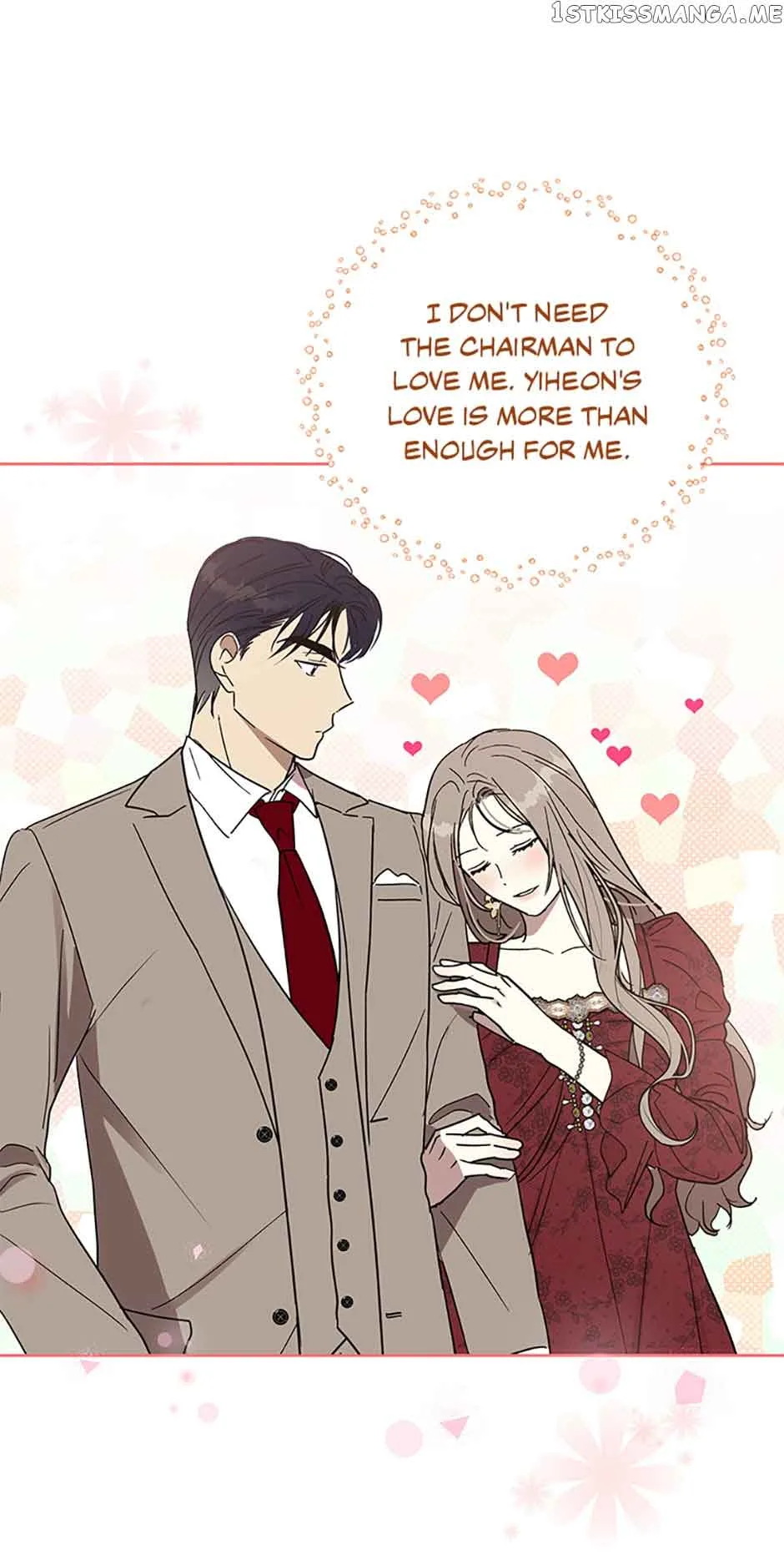 Love Class Chapter 17 page 9