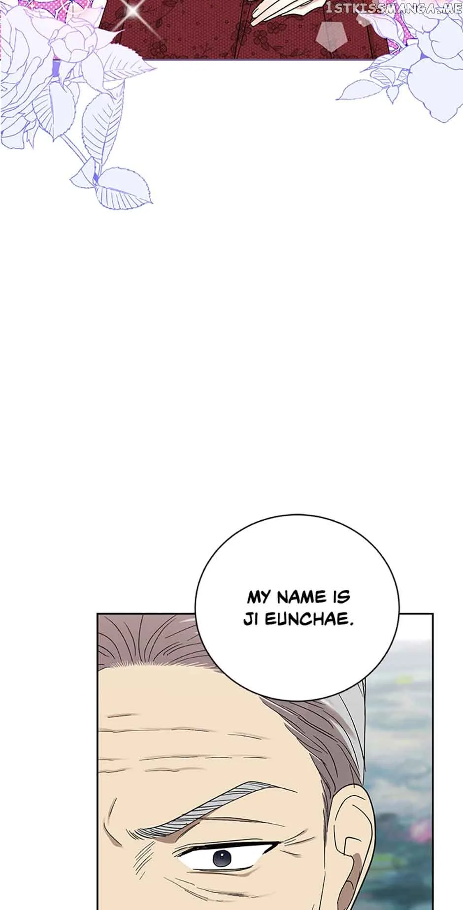 Love Class Chapter 17 page 26