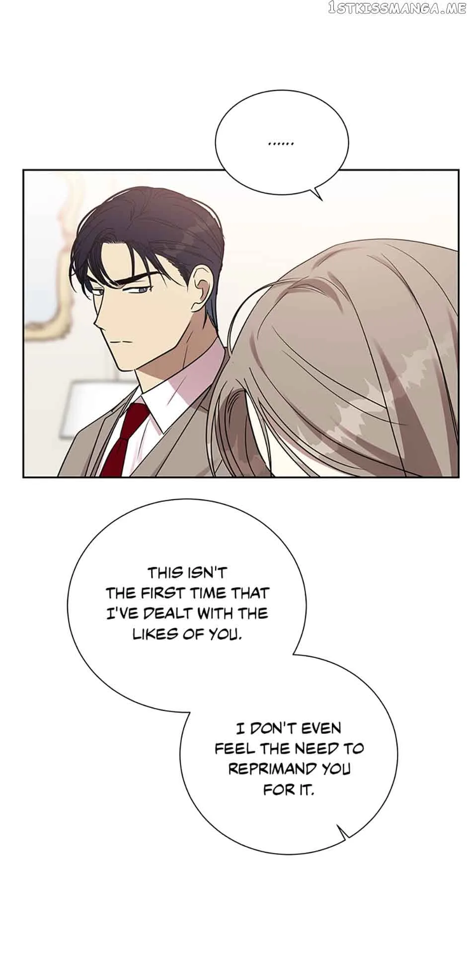 Love Class Chapter 17 page 47