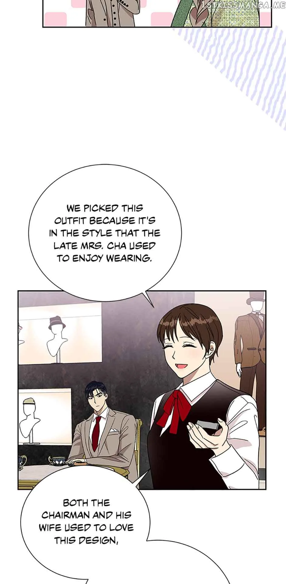 Love Class Chapter 15 page 33