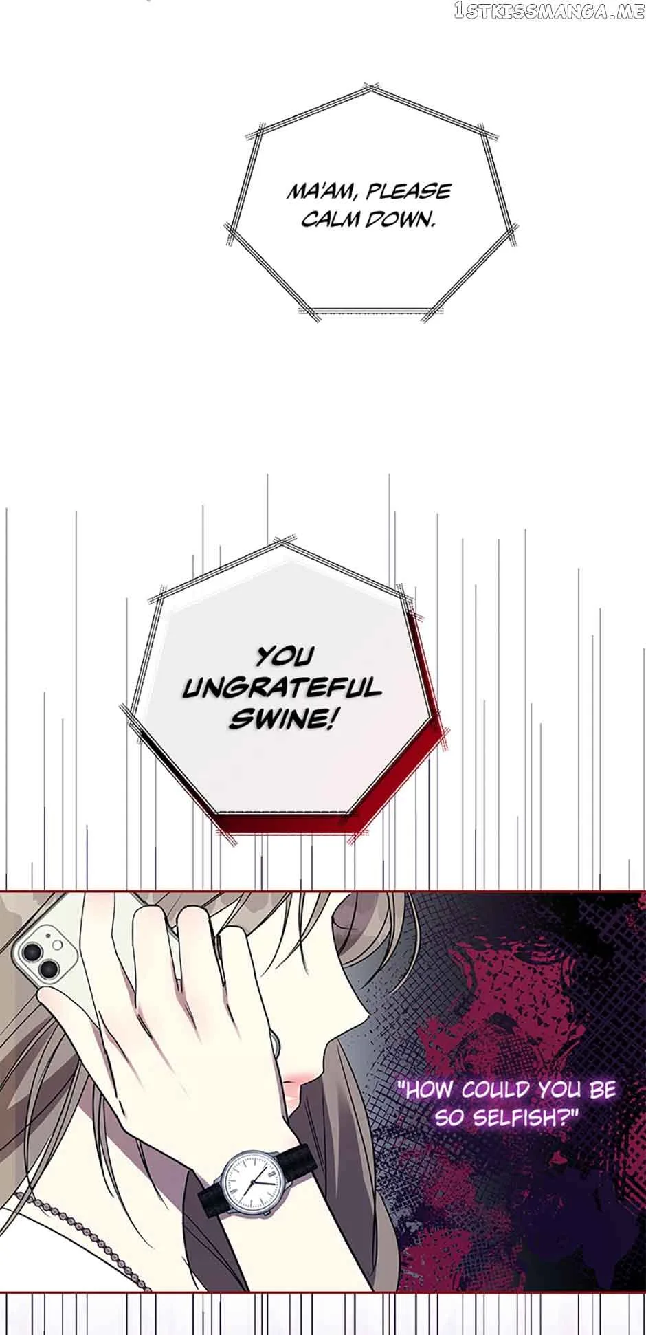 Love Class Chapter 15 page 57