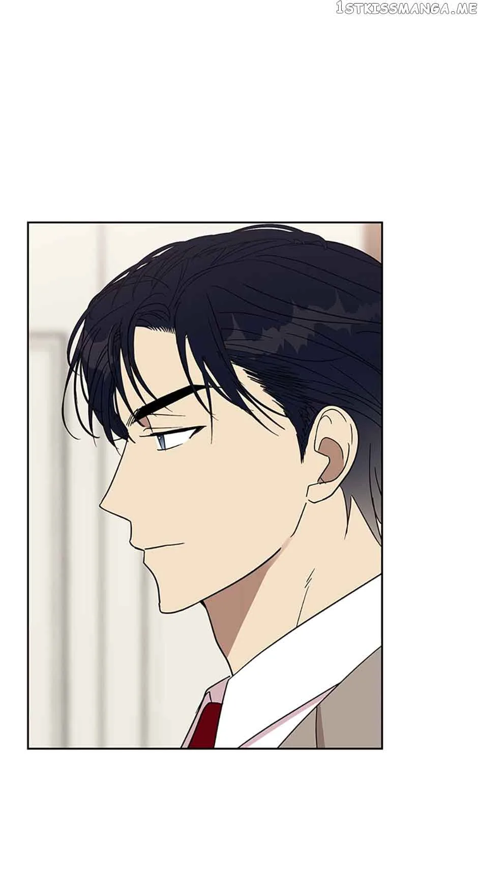 Love Class Chapter 17 page 7
